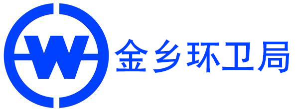 金乡环卫局-同辉汽车合作伙伴