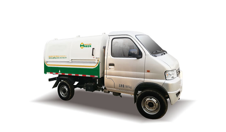 QTH5032ZLJ Dump Garbage Truck