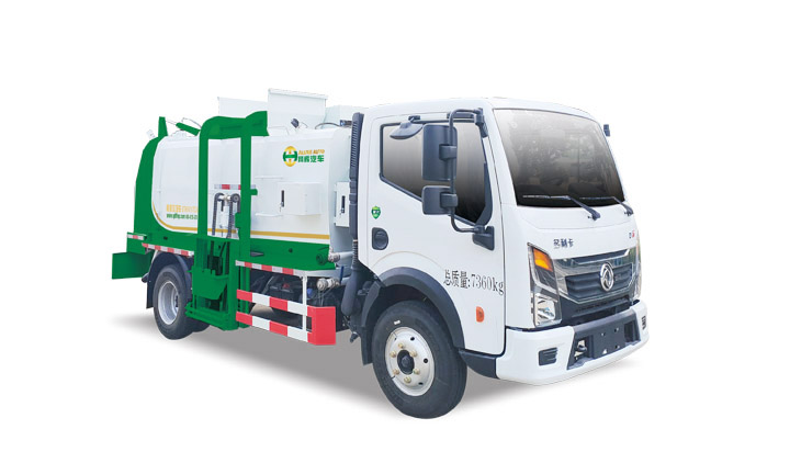 QTH5075TCA Kitchen Waste Truck