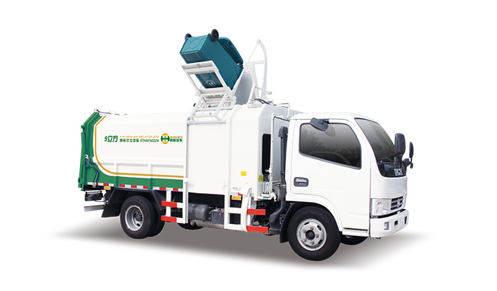 QTH5076ZZZA Self-loading Garbage Truck