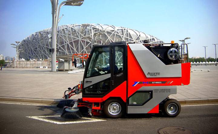 QTH8501 Road Sweeper