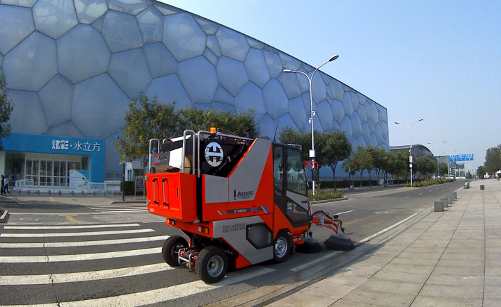 QTH8501 Road Sweeper